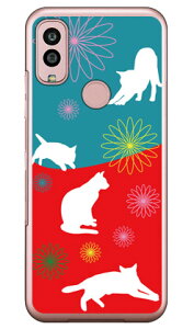 ˂ iNAj Android One S10 Y!mobile Coverfull Jot  󒍐Y X}zP[X n[hP[Xandroid one s10 P[X android one s10 Jo[ AhChs10P[X AhChs10Jo[ s1