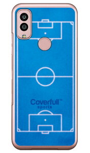 サッカーコート ブルー(クリア) Android One S10 Y!mobile Coverfull カバフル 平面 受注生産 スマホケースandroid one s10 ケース android one s10 カバー アンドロイドワンs10ケース アンドロイドワンs10カバ
