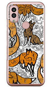 h[CO tHbNX iNAj Android One S10 Y!mobile Coverfull Jot  󒍐Y X}zP[Xandroid one s10 P[X android one s10 Jo[ AhChs10P[X AhChs10J