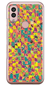 eNX`t[N CG[ iNAj Android One S10 Y!mobile Coverfull Jot  󒍐Y X}zP[Xandroid one s10 P[X android one s10 Jo[ AhChs10P[X AhCh