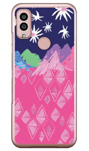 u[ Z Eh iNAj Android One S10 Y!mobile Coverfull Jot  󒍐Y X}zP[Xandroid one s10 P[X android one s10 Jo[ AhChs10P[X AhChs10Jo