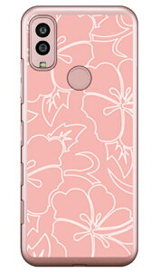 nCrXJXC x[WsN i\tgTPUNAj Android One S10 Y!mobile SECOND SKIN ZJhXL android one s10 P[X android one s10 Jo[ AhChs10P[X AhCh