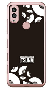 o񎏁uTSUNAv sensu iqj 2 ubN i\tgTPUNAj Android One S10 Y!mobile Coverfullandroid one s10 P[X android one s10 Jo[ AhChs10P[X AhChs10Jo