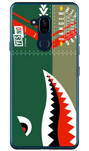 V[N O[ iNAj Android One X5 Y!mobile YESNO X}zP[X n[hP[X android one x5 P[X android one x5 Jo[ AhChx5P[X AhChx5Jo[ x5P[X x5Jo[ 