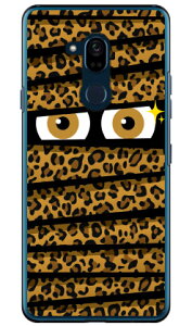 �~�C������ ���I�p�[�h�u���E�� �i�N���A�j Android One X5 Y!mobile YESNO �n�[�h�P�[�X android one x5 �P�[�X android one x5 �J�o�[ �A���h���C�h����x5�P�[�X �A���h���C�h����x5�J�o�[ x5�P�[�X x5�J�o�[ y