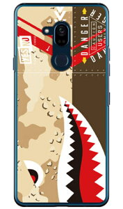 �V���[�N �f�U�[�g�J�� �i�N���A�j Android One X5 Y!mobile YESNO �n�[�h�P�[�X android one x5 �P�[�X android one x5 �J�o�[ �A���h���C�h����x5�P�[�X �A���h���C�h����x5�J�o�[ x5�P�[�X x5�J�o�[ y���o�C��