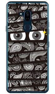 �~�C������ �y�C�Y���[�u���b�N �i�N���A�j Android One X5 Y!mobile YESNO �n�[�h�P�[�X android one x5 �P�[�X android one x5 �J�o�[ �A���h���C�h����x5�P�[�X �A���h���C�h����x5�J�o�[ x5�P�[�X x5�J�o�[ y