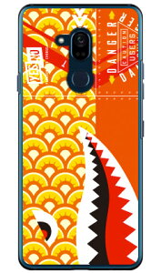 V[N ̂ڂ CG[ iNAj Android One X5 Y!mobile YESNO n[hP[X android one x5 P[X android one x5 Jo[ AhChx5P[X AhChx5Jo[ x5P[X x5Jo[ y