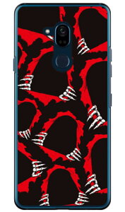 SK8 BONES iNAj Android One X5 Y!mobile SECOND SKIN X}zP[X n[hP[X android one x5 P[X android one x5 Jo[ AhChx5P[X AhChx5Jo[ x5P[X x5Jo[ yoC