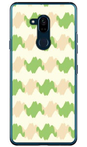 Cf LTD �p�^�[��-123 �i�N���A�j Android One X5 Y!mobile Coverfull �n�[�h�P�[�X android one x5 �P�[�X android one x5 �J�o�[ �A���h���C�h����x5�P�[�X �A���h���C�h����x5�J�o�[ x5�P�[�X x5�J�o�[ y���o�C�� �X