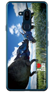 Dinosaur Design fUCV[Y upLPt@TEXv iNAj Android One X5 Y!mobile android one x5 P[X android one x5 Jo[ AhChx5P[X AhChx5Jo[ x5P[