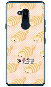 �c�`�l�R�V���[�Y �X�R�e�B�b�V�� �i�N���A�j Android One X5 Y!mobile �n�[�h�P�[�X android one x5 �P�[�X android one x5 �J�o�[ �A���h���C�h����x5�P�[�X �A���h���C�h����x5�J�o�[ x5�P�[�X x5�J�o�[ y��