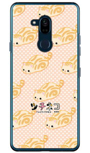 �c�`�l�R�V���[�Y ���A���V���[ �i�N���A�j Android One X5 Y!mobile �X�}�z�P�[�X �n�[�h�P�[�X android one x5 �P�[�X android one x5 �J�o�[ �A���h���C�h����x5�P�[�X �A���h���C�h����x5�J�o�[ x5�P�[�X 