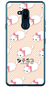 ツチネコシリーズ ふさシロ (クリア) Android One X5 Y!mobile スマホケース ハードケース android one x5 ケース android one x5 カバー アンドロイドワンx5ケース アンドロイドワンx5カバー x5ケース x5カ