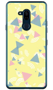 ���񂩂� �C�G���[ �i�N���A�j Android One X5 Y!mobile Coverfull �n�[�h�P�[�X android one x5 �P�[�X android one x5 �J�o�[ �A���h���C�h����x5�P�[�X �A���h���C�h����x5�J�o�[ x5�P�[�X x5�J�o�[ y���o�C�� 