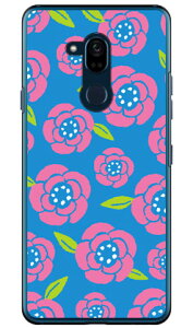 �T�U���t�����[ �u���[ �i�N���A�j Android One X5 Y!mobile Coverfull �n�[�h�P�[�X android one x5 �P�[�X android one x5 �J�o�[ �A���h���C�h����x5�P�[�X �A���h���C�h����x5�J�o�[ x5�P�[�X x5�J�o�[ y���o