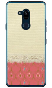 ���A�����[�X �x�[�W��×�s���N �i�N���A�j Android One X5 Y!mobile Coverfull �n�[�h�P�[�X android one x5 �P�[�X android one x5 �J�o�[ �A���h���C�h����x5�P�[�X �A���h���C�h����x5�J�o�[ x5�P�[�X x5�J�o