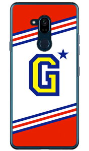 Cf LTD �`�A �C�j�V���� �A���t�@�x�b�g G ���b�h �i�N���A�j Android One X5 Y!mobile Coverfull android one x5 �P�[�X android one x5 �J�o�[ �A���h���C�h����x5�P�[�X �A���h���C�h����x5�J�o�[ x5�P�[�X x5�J�o