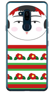 ������ �i�ցj �i�N���A�j Android One X5 Y!mobile Coverfull �X�}�z�P�[�X �n�[�h�P�[�X android one x5 �P�[�X android one x5 �J�o�[ �A���h���C�h����x5�P�[�X �A���h���C�h����x5�J�o�[ x5�P�[�X x5�J�o�[ y