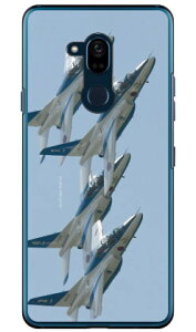 �����x�m���q���t�H�g�R���N�V���� T-4�������K�@�u���[�C���p���X A �i�N���A�j Android One X5 Y!mobile Coverfull android one x5 �P�[�X android one x5 �J�o�[ �A���h���C�h����x5�P�[�X �A���h���C�h����x5