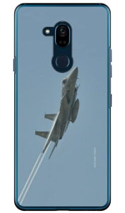 xmqtHgRNV F-15jv퓬@ D iNAj Android One X5 Y!mobile Coverfull android one x5 P[X android one x5 Jo[ AhChx5P[X AhChx5Jo[ x5P[X 