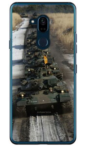 xmqtHgRNV 74 B iNAj Android One X5 Y!mobile Coverfull android one x5 P[X android one x5 Jo[ AhChx5P[X AhChx5Jo[ x5P[X x5Jo