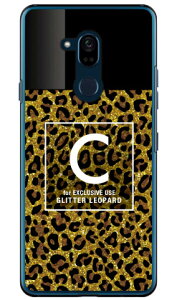 Cf LTD �q���E�� �l�C���{�g�� �C�j�V���� C �u���E�� �i�N���A�j Android One X5 Y!mobile Coverfull android one x5 �P�[�X android one x5 �J�o�[ �A���h���C�h����x5�P�[�X �A���h���C�h����x5�J�o�[ x5�P�[�X x5