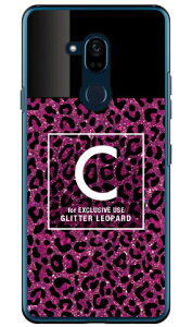 Cf LTD �q���E�� �l�C���{�g�� �C�j�V���� C �s���N �i�N���A�j Android One X5 Y!mobile Coverfull android one x5 �P�[�X android one x5 �J�o�[ �A���h���C�h����x5�P�[�X �A���h���C�h����x5�J�o�[ x5�P�[�X x5�J