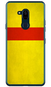 Cf LTD �_�[�r�[�R���N�V���� ���n �R�� ������ 45 ���E�Ԉ�{�ցE���� �i�N���A�j Android One X5 Y!mobile Coverfull android one x5 �P�[�X android one x5 �J�o�[ �A���h���C�h����x5�P�[�X �A���h���C�h����x5