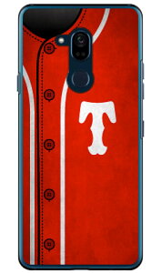 Cf LTD �x�[�X�{�[�� �C�j�V���� ���b�h T �i�N���A�j Android One X5 Y!mobile Coverfull android one x5 �P�[�X android one x5 �J�o�[ �A���h���C�h����x5�P�[�X �A���h���C�h����x5�J�o�[ x5�P�[�X x5�J�o�[ y��