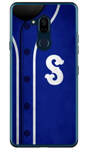 Cf LTD �x�[�X�{�[�� �C�j�V���� �u���[ S �i�N���A�j Android One X5 Y!mobile Coverfull android one x5 �P�[�X android one x5 �J�o�[ �A���h���C�h����x5�P�[�X �A���h���C�h����x5�J�o�[ x5�P�[�X x5�J�o�[ y��