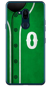 Cf LTD �x�[�X�{�[�� �C�j�V���� �O���[�� O �i�N���A�j Android One X5 Y!mobile Coverfull android one x5 �P�[�X android one x5 �J�o�[ �A���h���C�h����x5�P�[�X �A���h���C�h����x5�J�o�[ x5�P�[�X x5�J�o�[ y