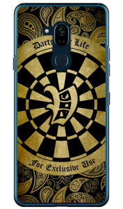 Cf LTD �_�[�c �C�j�V���� �C�G���[ V �i�N���A�j Android One X5 Y!mobile Coverfull android one x5 �P�[�X android one x5 �J�o�[ �A���h���C�h����x5�P�[�X �A���h���C�h����x5�J�o�[ x5�P�[�X x5�J�o�[ y���o�C