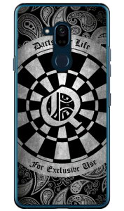 Cf LTD �_�[�c �C�j�V���� �O���[ Q �i�N���A�j Android One X5 Y!mobile Coverfull android one x5 �P�[�X android one x5 �J�o�[ �A���h���C�h����x5�P�[�X �A���h���C�h����x5�J�o�[ x5�P�[�X x5�J�o�[ y���o�C�� 