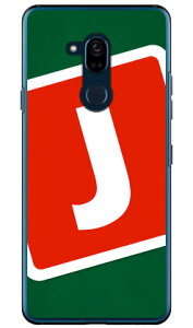 Cf LTD �L�����v �C�j�V���� �O���[��×���b�h J �i�N���A�j Android One X5 Y!mobile Coverfull android one x5 �P�[�X android one x5 �J�o�[ �A���h���C�h����x5�P�[�X �A���h���C�h����x5�J�o�[ x5�P�[�X x5�J�o