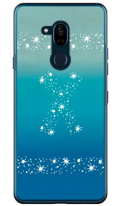 Cf LTD �A���n �C�j�V���� �I�[�V���� X �i�N���A�j Android One X5 Y!mobile Coverfull android one x5 �P�[�X android one x5 �J�o�[ �A���h���C�h����x5�P�[�X �A���h���C�h����x5�J�o�[ x5�P�[�X x5�J�o�[ y���o