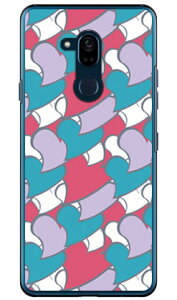 �n�[�g�t�� �O���[�� �i�N���A�j Android One X5 Y!mobile SECOND SKIN �n�[�h�P�[�X android one x5 �P�[�X android one x5 �J�o�[ �A���h���C�h����x5�P�[�X �A���h���C�h����x5�J�o�[ x5�P�[�X x5�J�o�[ y���o�C