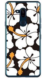 �k���n�C�r�X�J�X �z���C�g �i�N���A�j Android One X5 Y!mobile SECOND SKIN �n�[�h�P�[�X android one x5 �P�[�X android one x5 �J�o�[ �A���h���C�h����x5�P�[�X �A���h���C�h����x5�J�o�[ x5�P�[�X x5�J�o�[ y