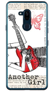 Hal Ikeda �uAnother Girl �z���C�g�v Android One X5 Y!mobile SECOND SKIN �n�[�h�P�[�X android one x5 �P�[�X android one x5 �J�o�[ �A���h���C�h����x5�P�[�X �A���h���C�h����x5�J�o�[ x5�P�[�X x5�J�o�[ y���o�C��