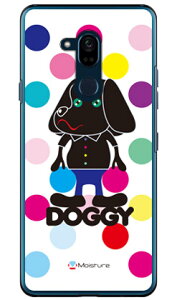 Doggy }`J[hbg iNAj design by Moisture Android One X5 Y!mobile SECOND SKIN android one x5 P[X android one x5 Jo[ AhChx5P[X AhChx5Jo[ x5P[X x5Jo[ y