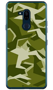 URBAN camouflage O[ iNAj design by Moisture Android One X5 Y!mobile SECOND SKIN android one x5 P[X android one x5 Jo[ AhChx5P[X AhChx5Jo[ x5P[X x5Jo[ yo