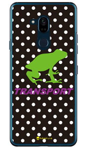 TRANSPORT FROG �u���b�N×�p�[�v�� �i�N���A�j design by Moisture Android One X5 Y!mobile SECOND SKIN android one x5 �P�[�X android one x5 �J�o�[ �A���h���C�h����x5�P�[�X �A���h���C�h����x5�J�o�[ x5�P�[�X x5�J�o
