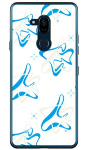 MHAK uSPACERv zCg×u[ iNAj Android One X5 Y!mobile SECOND SKIN android one x5 P[X android one x5 Jo[ AhChx5P[X AhChx5Jo[ x5P[X x5Jo[ yoC 