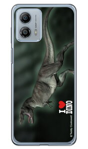 Dinosaur Design �����f�U�C���V���[�Y �u�e�B���m�T�E���X_A�vmoto g53y 5G A301MO / moto g53j 5G XT2335 / moto g53s 5G A302MO (�\�t�gTPU) �P�[�X �J�o�[ �X�}�z�P�[�X ��������