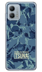 ���o����񎏁uTSUNA�v meisaimoto g53y 5G A301MO / moto g53j 5G XT2335 / moto g53s 5G A302MO (�\�t�gTPU) �P�[�X �J�o�[ �X�}�z�P�[�X �������� �ϏՌ� �v�����g �ی� �Ռ��z��