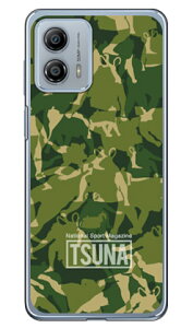 ���o����񎏁uTSUNA�v meisaimoto g53y 5G A301MO / moto g53j 5G XT2335 / moto g53s 5G A302MO (�\�t�gTPU) �P�[�X �J�o�[ �X�}�z�P�[�X �������� �ϏՌ� �v�����g �ی� �Ռ��z��