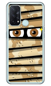 ~C fU[gJ iNAj OPPO Reno5 A A101OPECPH2199 Y!mobileEMVNOX}ziSIMt[[j YESNOoppo reno5 a oppo reno5 a P[X oppo reno5 a oppo reno5 a Jo[ reno5 a P[X reno5 a Jo[ reno5 aP[