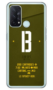 Cf LTD ミリタリー イニシャル アルファベット B カーキ (クリア) OPPO Reno5 A A101OP・CPH2199 Y!mobile・MVNOスマホ(SIMフリー端末) Coverfulloppo reno5 a oppo reno5 a ケース oppo reno5 a oppo reno5 a カバー reno5 a