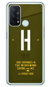 Cf LTD ミリタリー イニシャル アルファベット H カーキ (クリア) OPPO Reno5 A A101OP・CPH2199 Y!mobile・MVNOスマホ(SIMフリー端末) Coverfulloppo reno5 a oppo reno5 a ケース oppo reno5 a oppo reno5 a カバー reno5 a