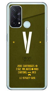Cf LTD ミリタリー イニシャル アルファベット V カーキ (クリア) OPPO Reno5 A A101OP・CPH2199 Y!mobile・MVNOスマホ(SIMフリー端末) Coverfulloppo reno5 a oppo reno5 a ケース oppo reno5 a oppo reno5 a カバー reno5 a